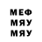 Метадон methadone Candice Rimell
