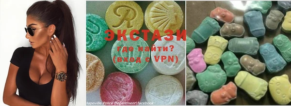 a pvp Баксан