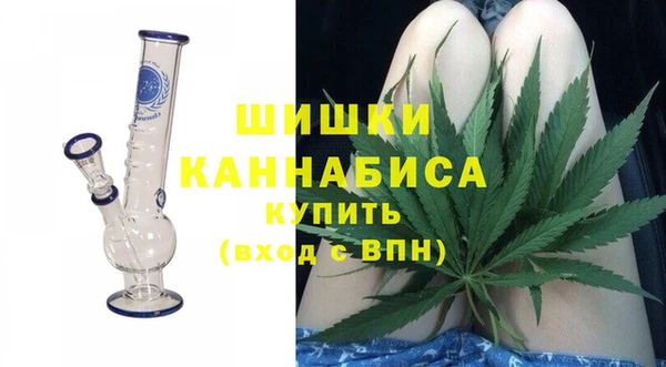 марки nbome Балабаново