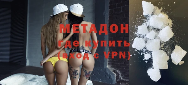 соль курить ск Балахна