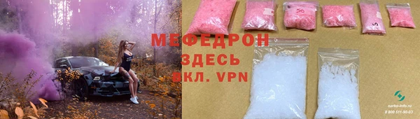 a pvp Баксан