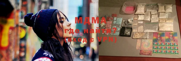 a pvp Баксан