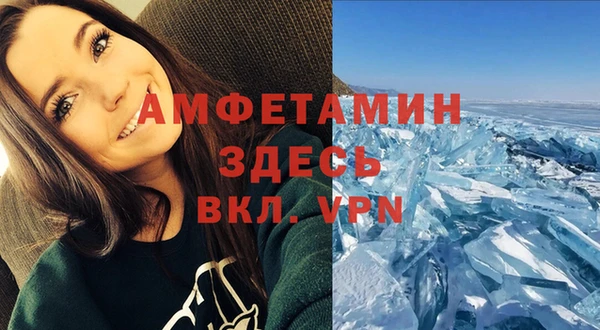 марки nbome Балабаново