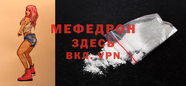a pvp Баксан