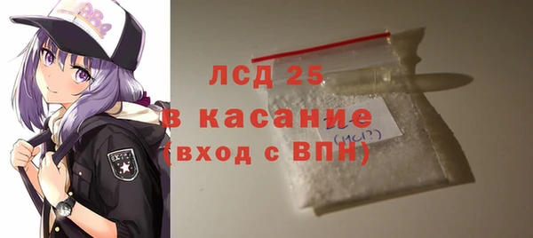 марки nbome Балабаново