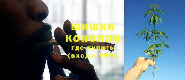 соль курить ск Балахна