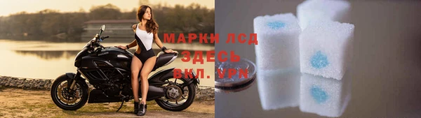 a pvp Баксан