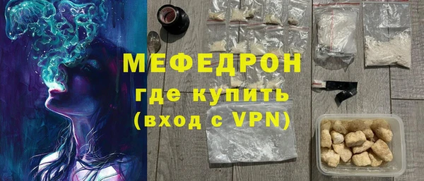 a pvp Баксан