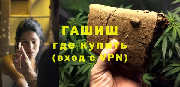 марки nbome Балабаново