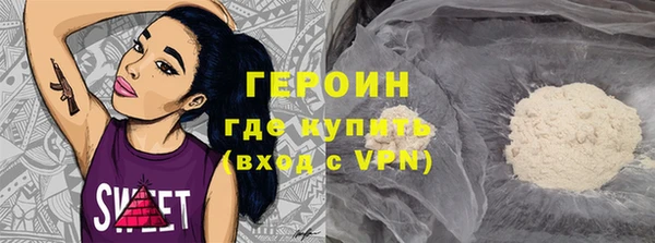 a pvp Баксан