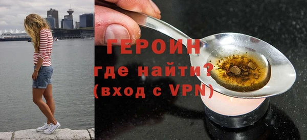 a pvp Баксан