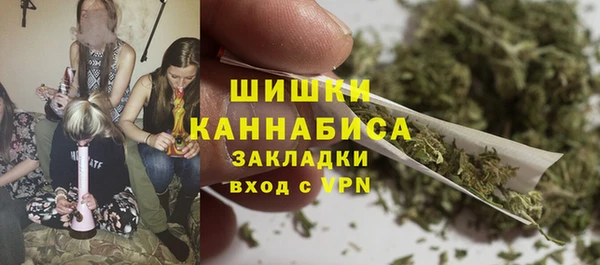 марки nbome Балабаново