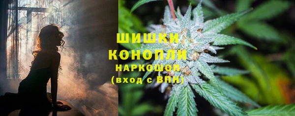 марки nbome Балабаново