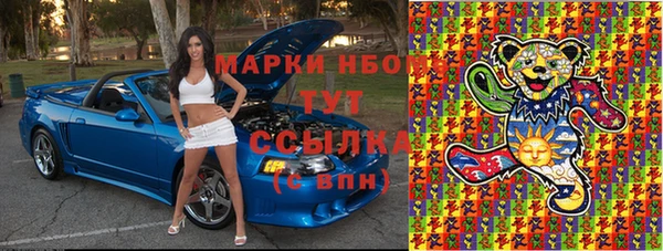 a pvp Баксан