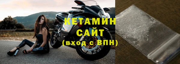 соль курить ск Балахна